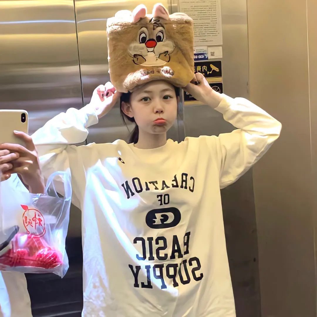 物产展之女：宫崎篇